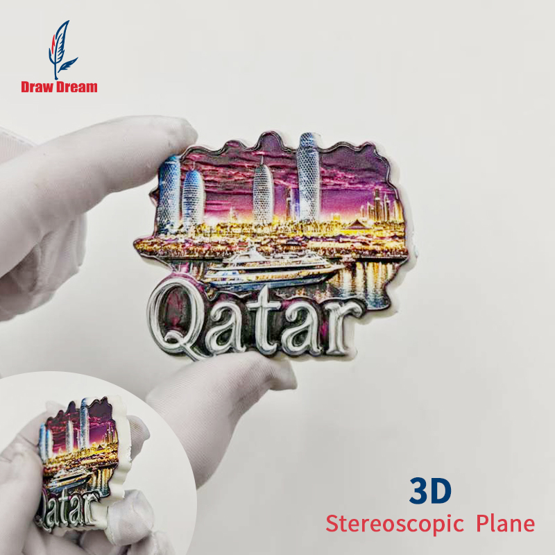 Home Office Qatar - Aimant de réfrigérateur 3D du Qatar,