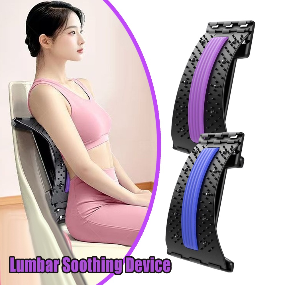 Home Office Work - Correcteur de posture lombaire réglable sur