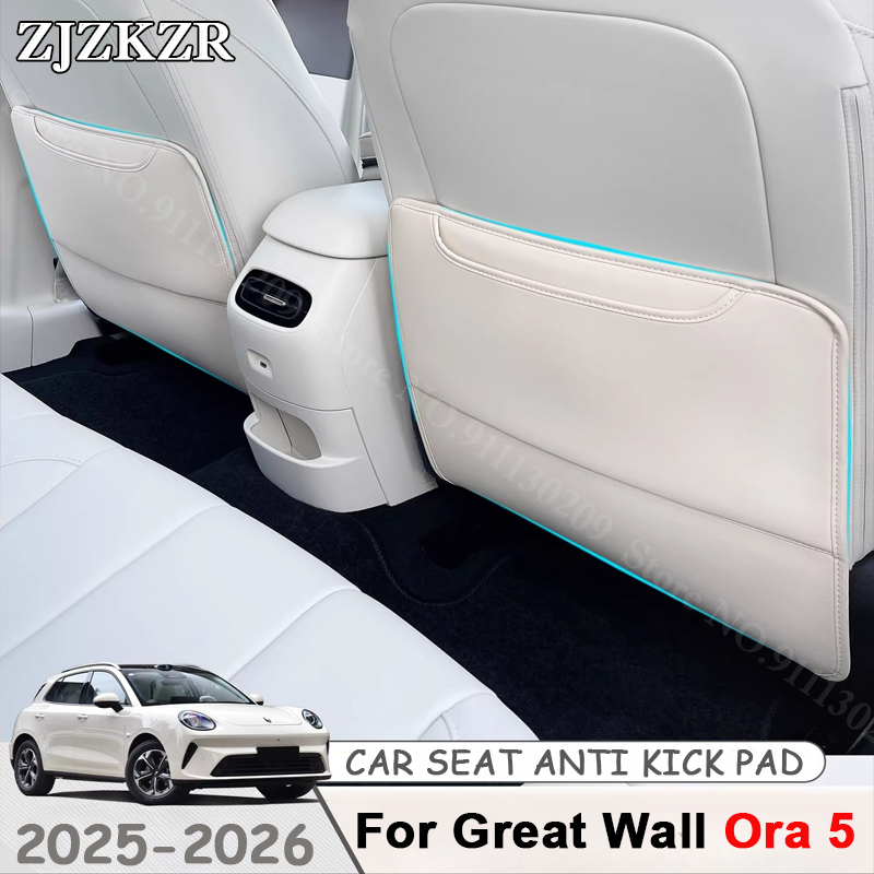 Mesh Back Cushion - Pour Great Wall Ora 5 2025