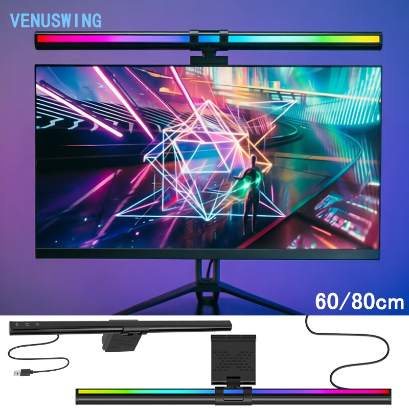 Home Office Work - Barre lumineuse RGB 60/80 cm pour