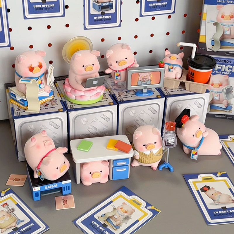 Home Office Work - Lulu The Piggy Office Series Blind