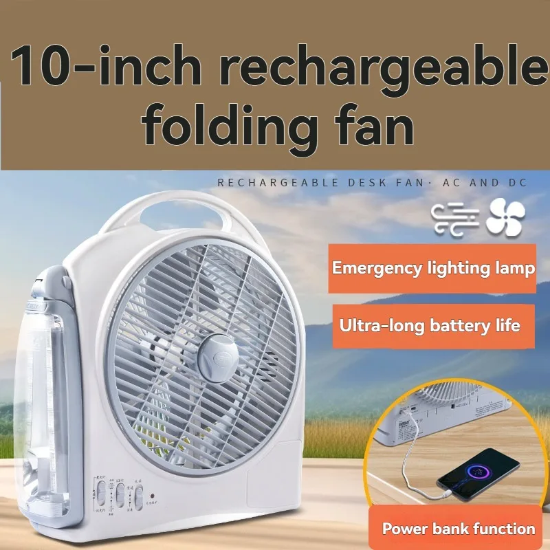Ventilateur électrique portabl - Usb Desk Fan avis et prix