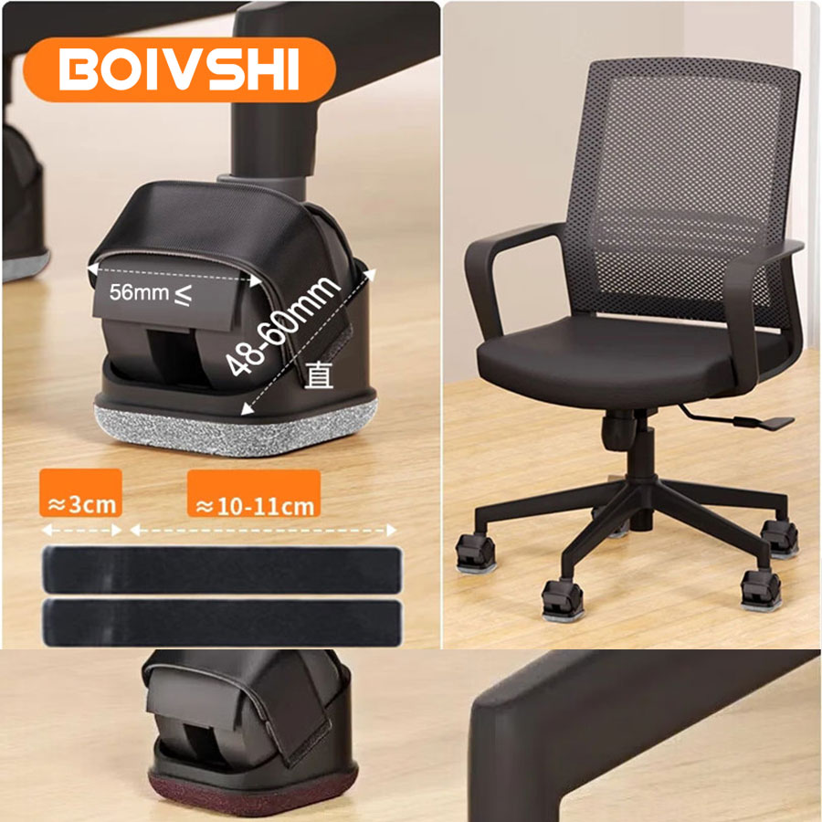Lot de 5 protections pour pied - Home Office Hidden Desk avis et prix