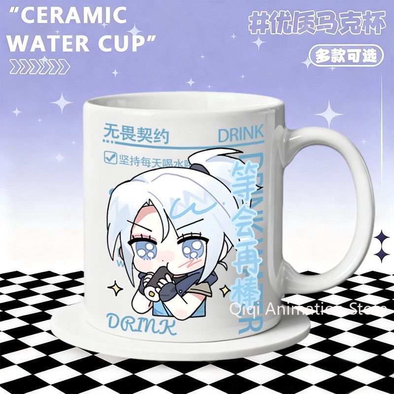 Tasse en céramique, accessoire - Home Office Work avis et prix