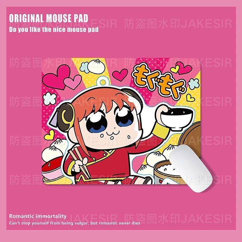 Grand tapis de souris Kawaii G - Home Office Work avis et prix