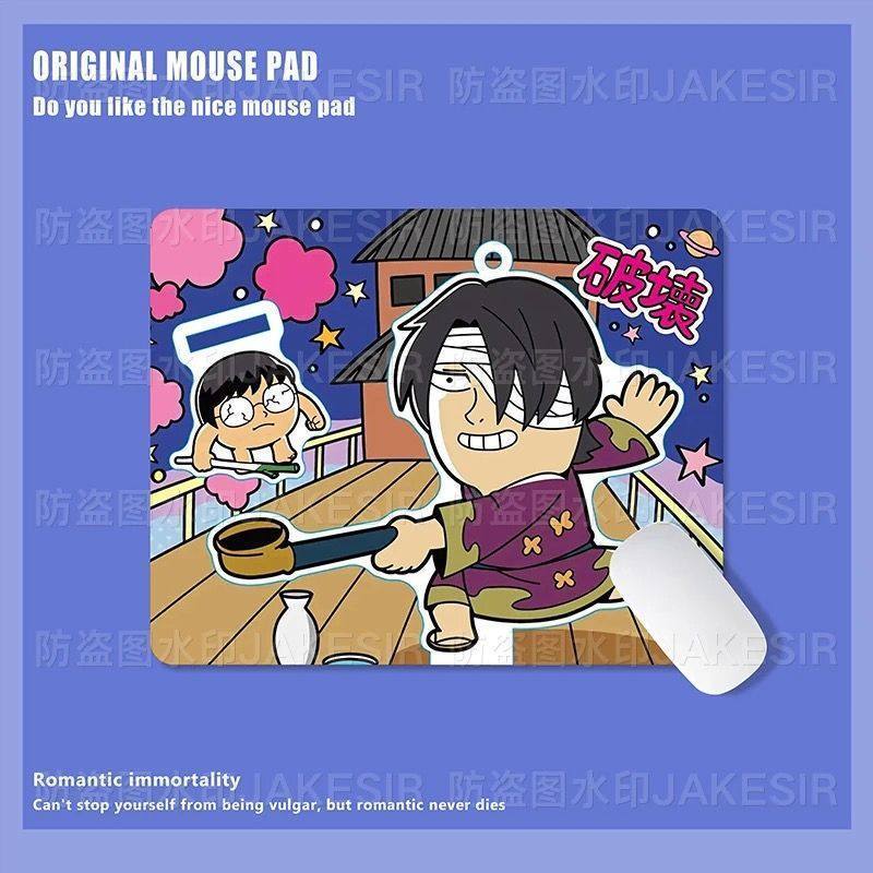 Grand tapis de souris Kawaii G - Home Office Work avis et prix