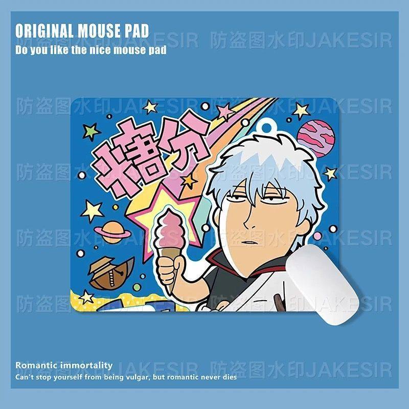 Grand tapis de souris Kawaii G - Home Office Work avis et prix