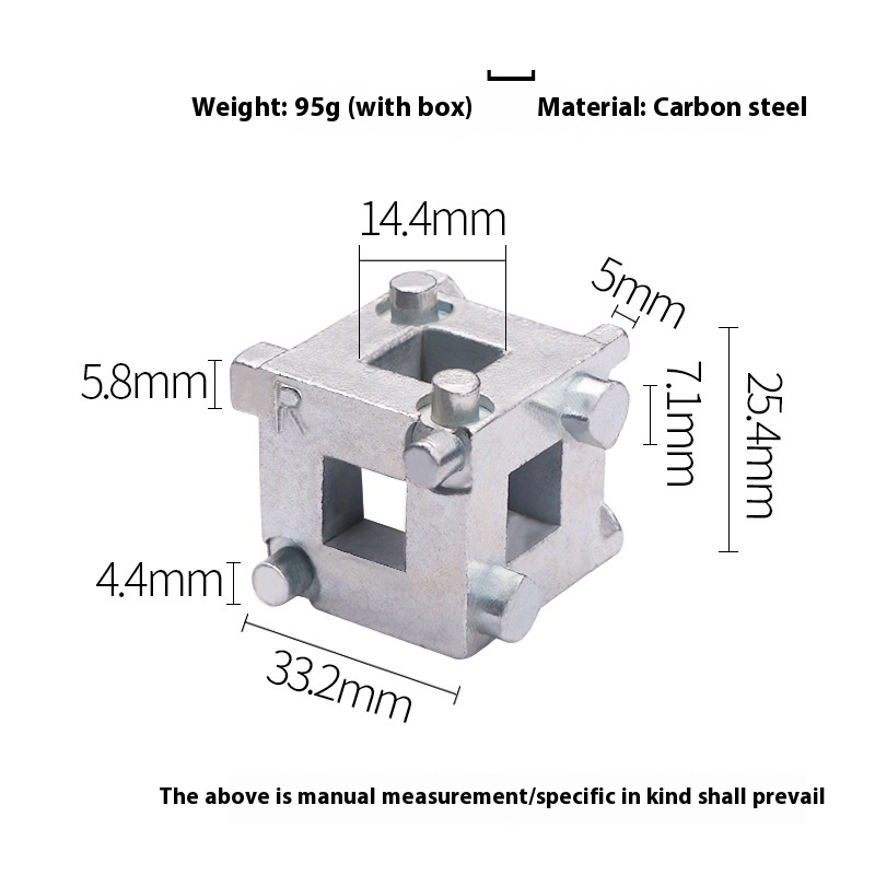 Outil d'écartement des pistons - Mesh Back Cushion avis et prix