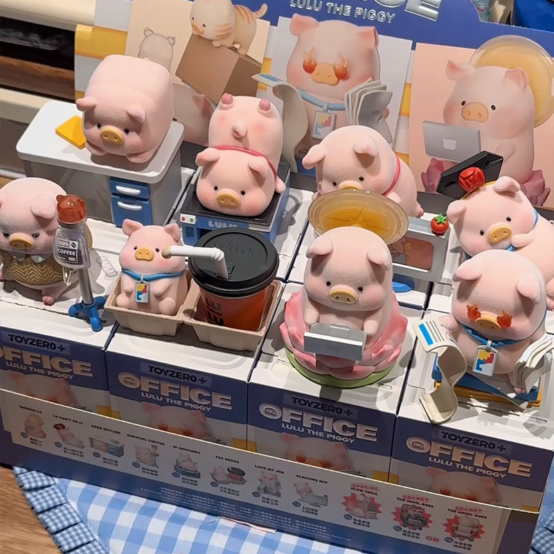 Lulu The Piggy Office Series B - Home Office Work avis et prix