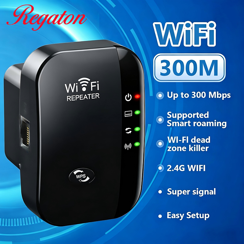 Répéteur WiFi sans fil 300M 2, - Home Office Work avis et prix